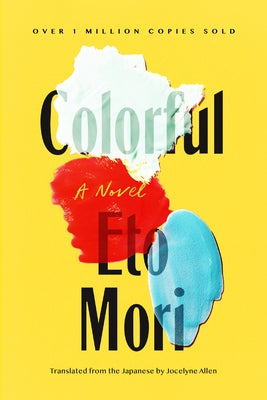 Colorful by Mori, Eto