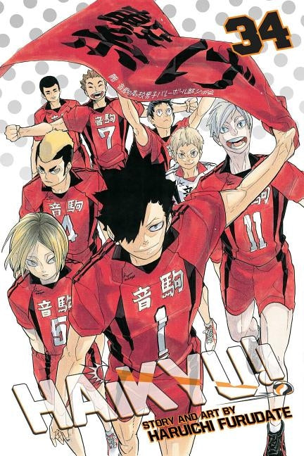 Haikyu!!, Vol. 34, 34 by Furudate, Haruichi