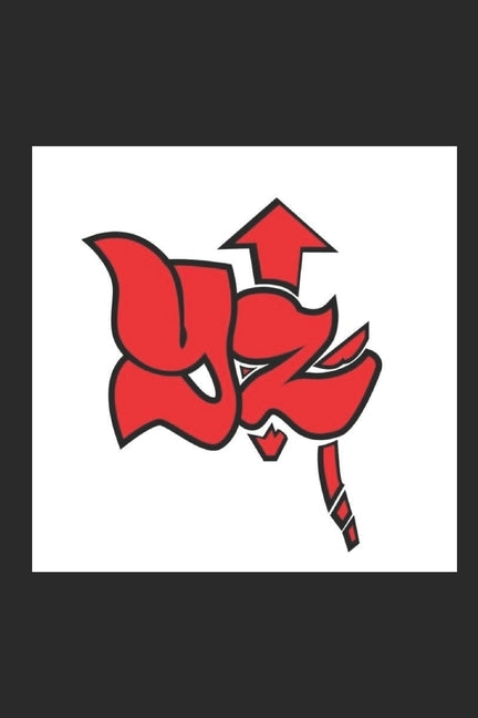 Kismet: "Lyrics Of Love" by Ka$e, Yg