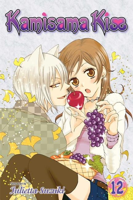 Kamisama Kiss, Vol. 12, 12 by Suzuki, Julietta