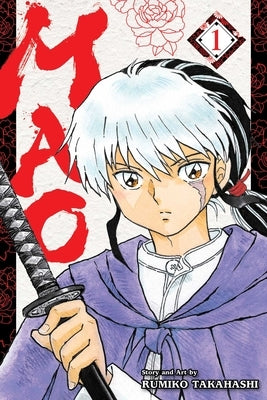 Mao, Vol. 1, 1 by Takahashi, Rumiko