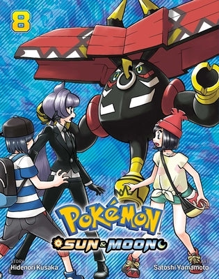 Pokémon: Sun & Moon, Vol. 8: Volume 8 by Yamamoto, Satoshi