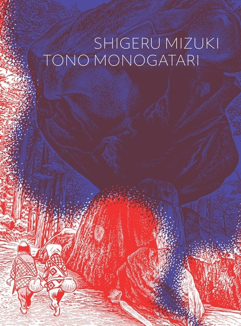 Tono Monogatari by Mizuki, Shigeru