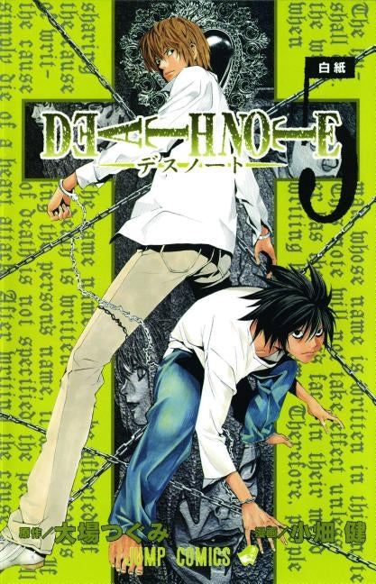 Death Note, Vol. 5, 5 by Obata, Takeshi