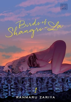 Birds of Shangri-La, Vol. 1, Volume 1 by Zariya, Ranmaru