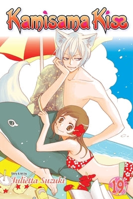 Kamisama Kiss, Vol. 19, 19 by Suzuki, Julietta