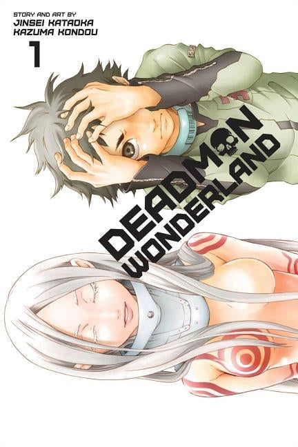 Deadman Wonderland, Volume 1 by Kondou, Kazuma