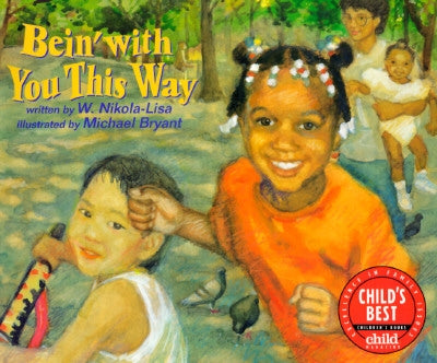 Bein' with You This Way by Kh Pathways