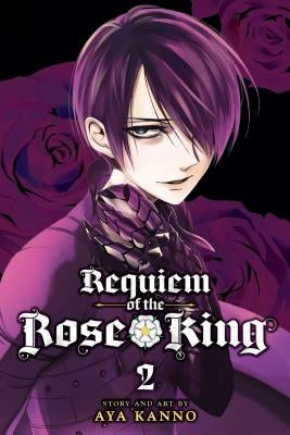 Requiem of the Rose King, Vol. 2, 2 by Kanno, Aya
