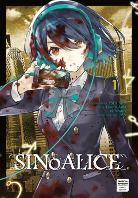 Sinoalice 01 by Taro, Yoko