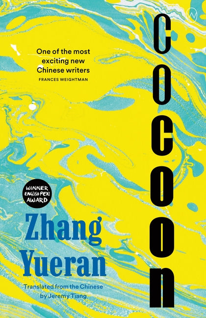 Cocoon by Yueran, Zhang