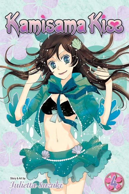 Kamisama Kiss, Vol. 4, 4 by Suzuki, Julietta