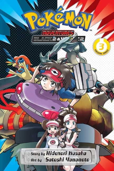 Pokémon Adventures: Black 2 & White 2, Vol. 3, 3 by Yamamoto, Satoshi