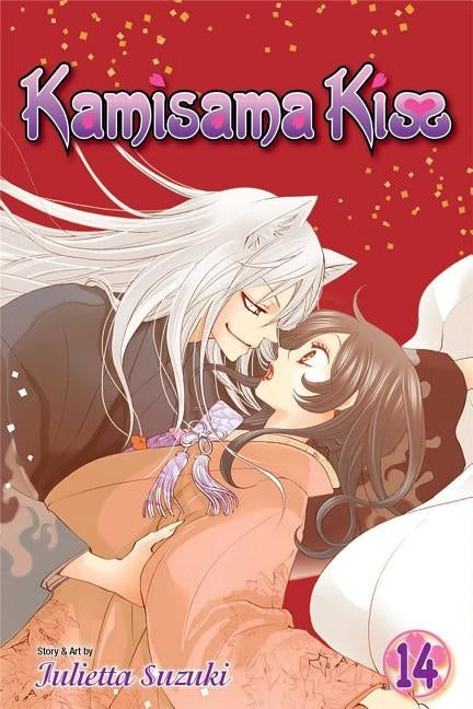 Kamisama Kiss, Volume 14 by Suzuki, Julietta
