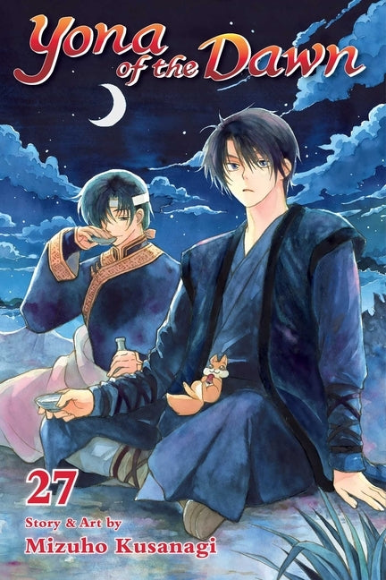 Yona of the Dawn, Vol. 27, Volume 27 by Kusanagi, Mizuho