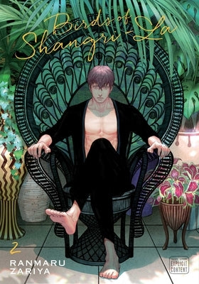 Birds of Shangri-La, Vol. 2, 2 by Zariya, Ranmaru