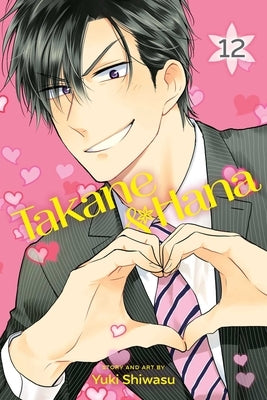 Takane & Hana, Vol. 12, 12 by Shiwasu, Yuki