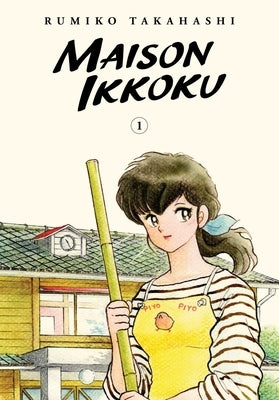 Maison Ikkoku Collector's Edition, Vol. 1, 1 by Takahashi, Rumiko