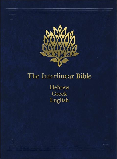 Interlinear Bible-PR-Hebrew/Greek/English by Green, Jay Patrick, Sr.