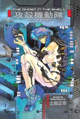 The Ghost in the Shell, Volume 1 by Masamune, Shirow