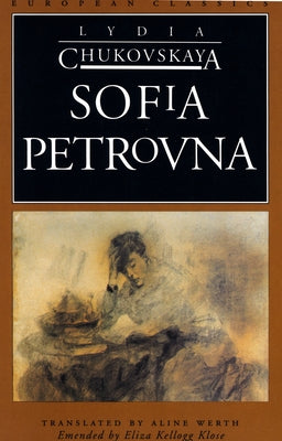 Sofia Petrovna by Chukovskaya, Lydia