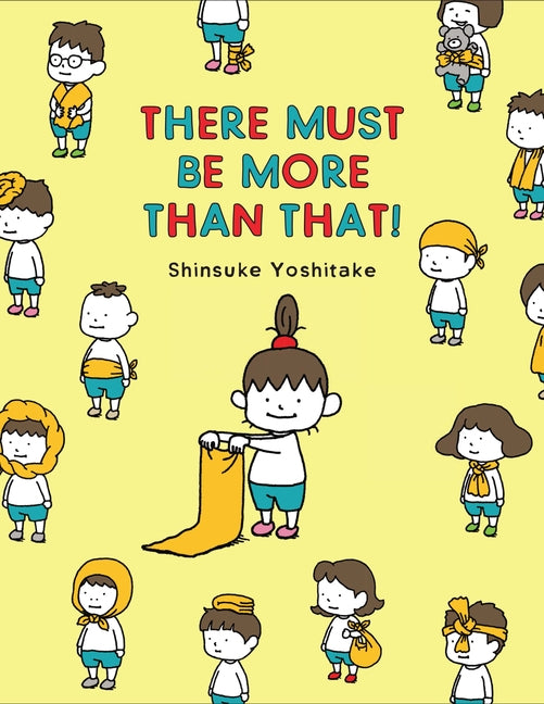 There Must Be More Than That! by Yoshitake, Shinsuke
