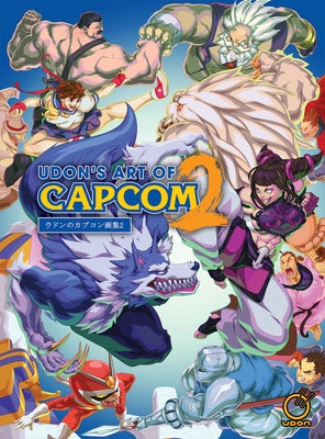 Udon's Art of Capcom 2 - Hardcover Edition by Udon
