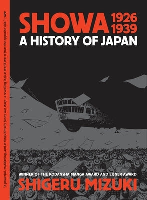 Showa 1926-1939: A History of Japan by Mizuki, Shigeru
