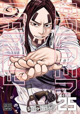Golden Kamuy, Vol. 25: Volume 25 by Noda, Satoru