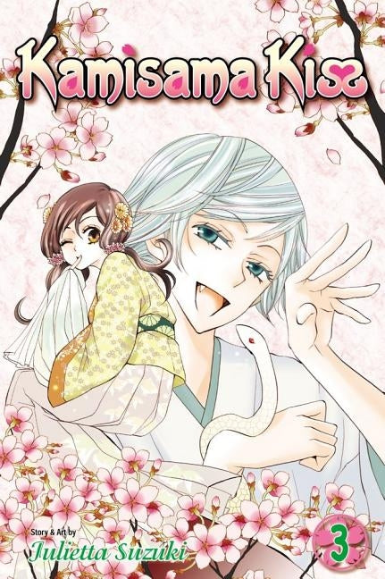 Kamisama Kiss, Volume 3 by Suzuki, Julietta