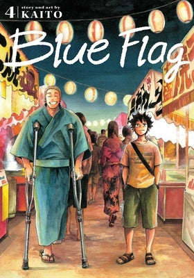 Blue Flag, Vol. 4, 4 by Kaito
